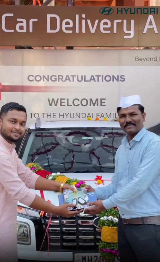 Customer Celebration